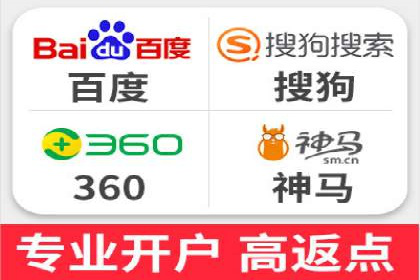 社交媒体平台上的信息流广告优化策略
